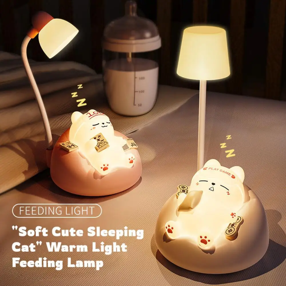 Animal Sleeping Night Light - Image 4