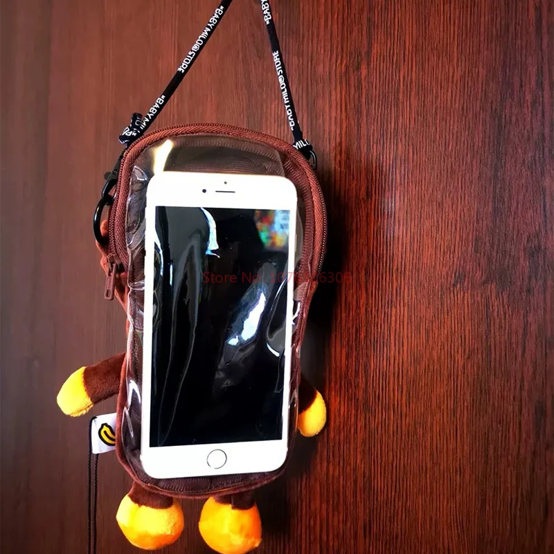 Monkey Phone Bag - Image 6