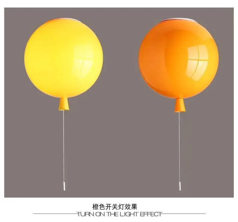 Balloon Ceiling Lights - Image 33