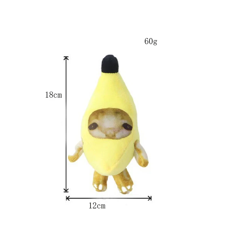 Banana Cat Plushie - Image 2