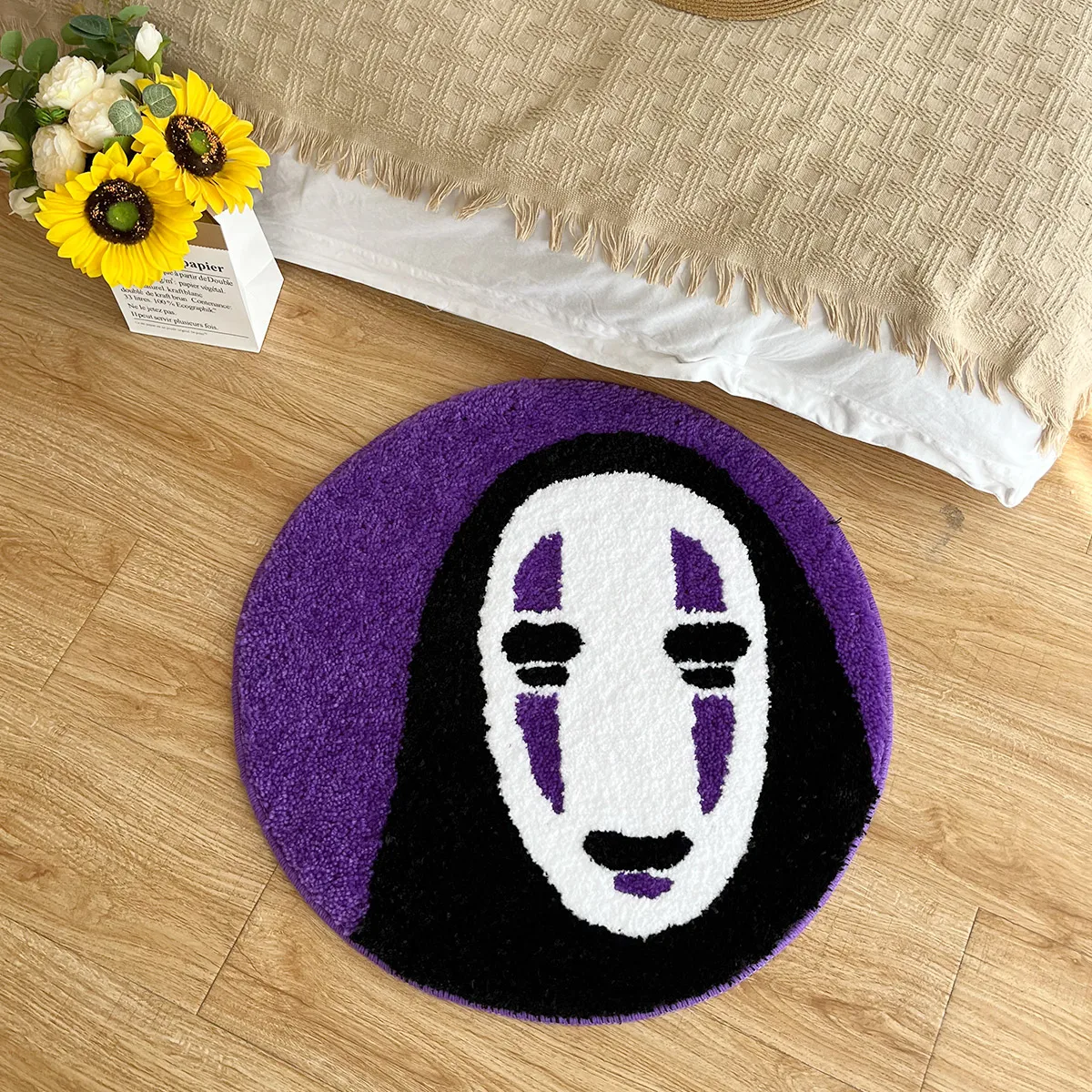 Chihiro Rug - Image 3
