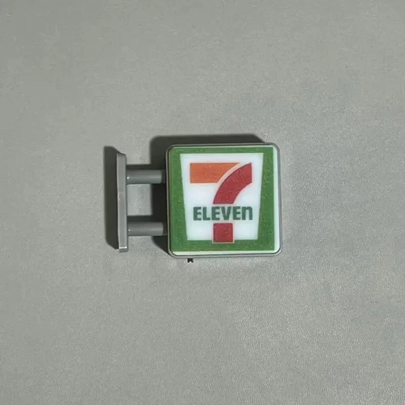 Japan Coffee And Shop Magnetic Fridge Light Ornaments - Image 30