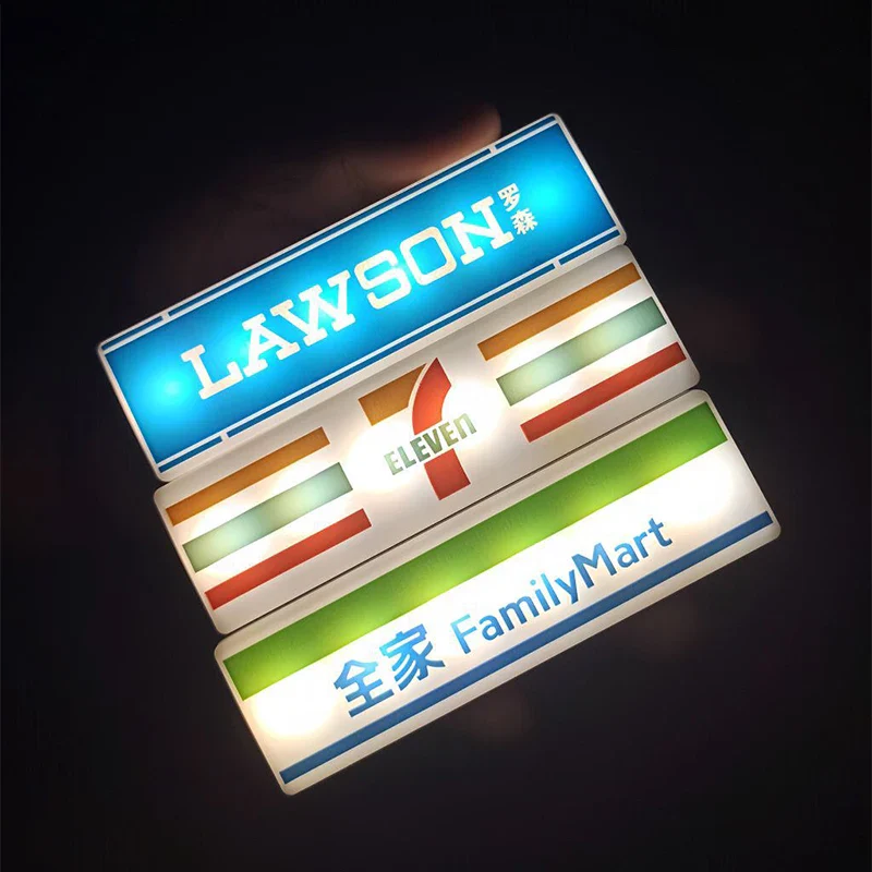 Japan Coffee And Shop Magnetic Fridge Light Ornaments - Image 5