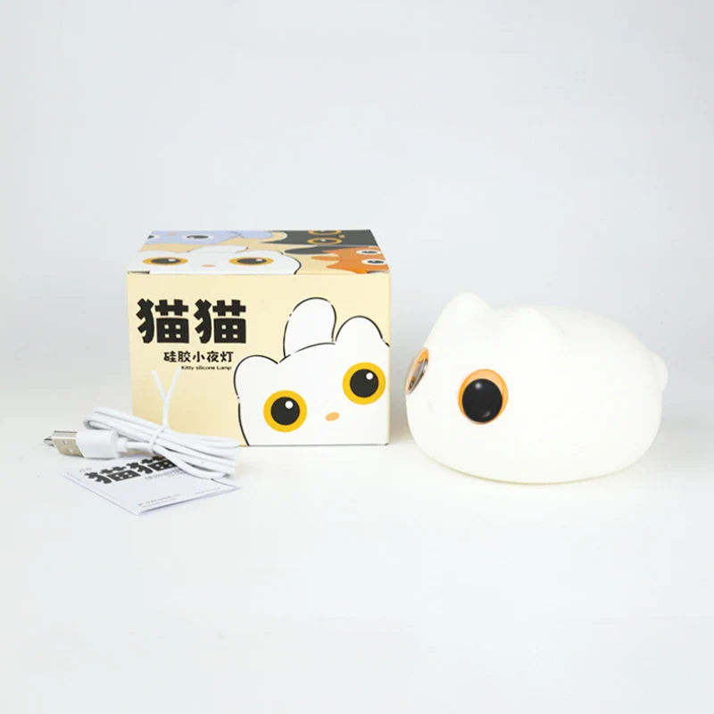 Cute Cat Lamp Light - Image 9
