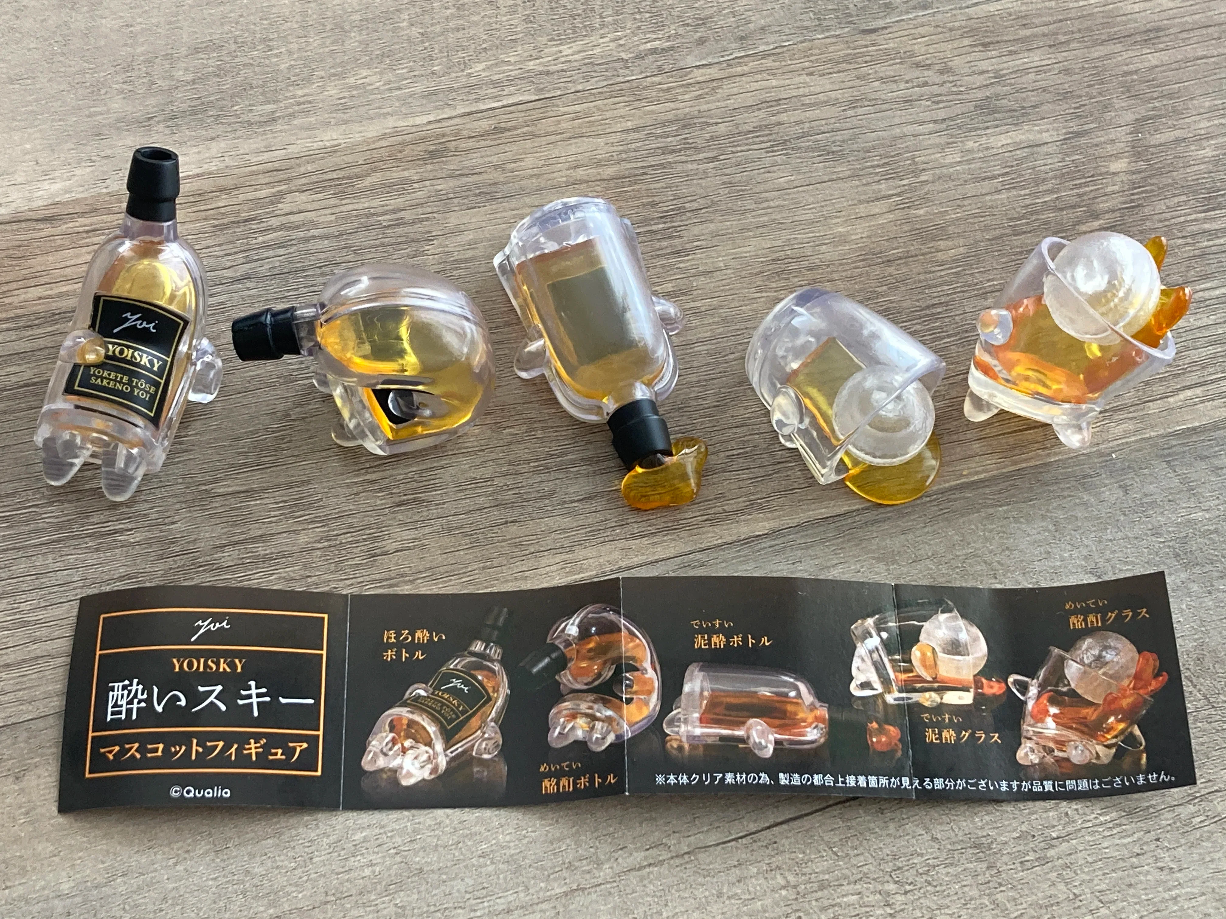Drunk Mini Whisky Sad Bottles - Image 5