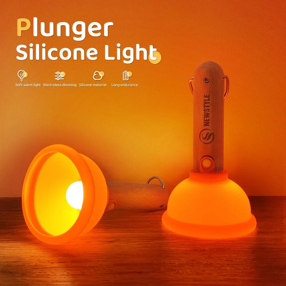 Funny plunger lamp
