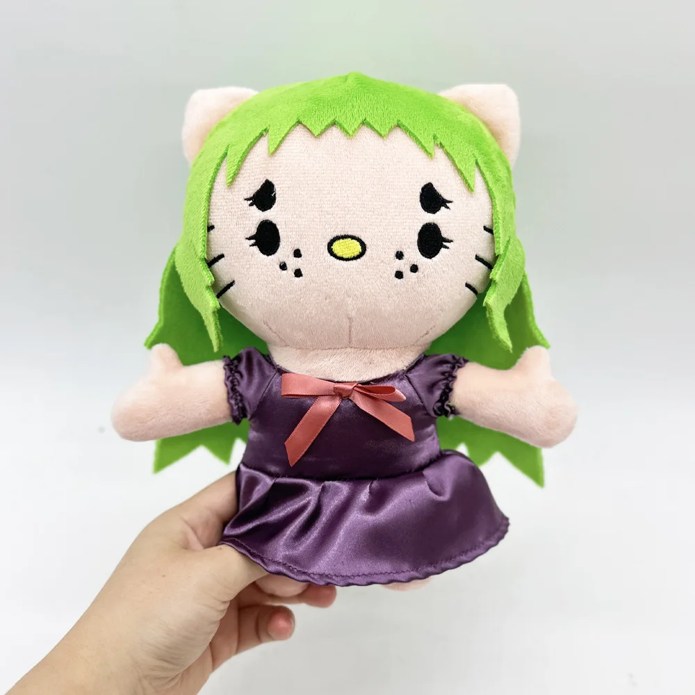 Rappers Plushie - Image 34