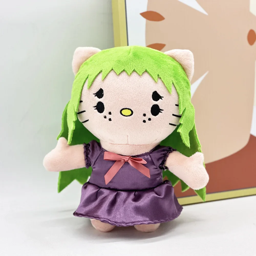 Rappers Plushie - Image 36