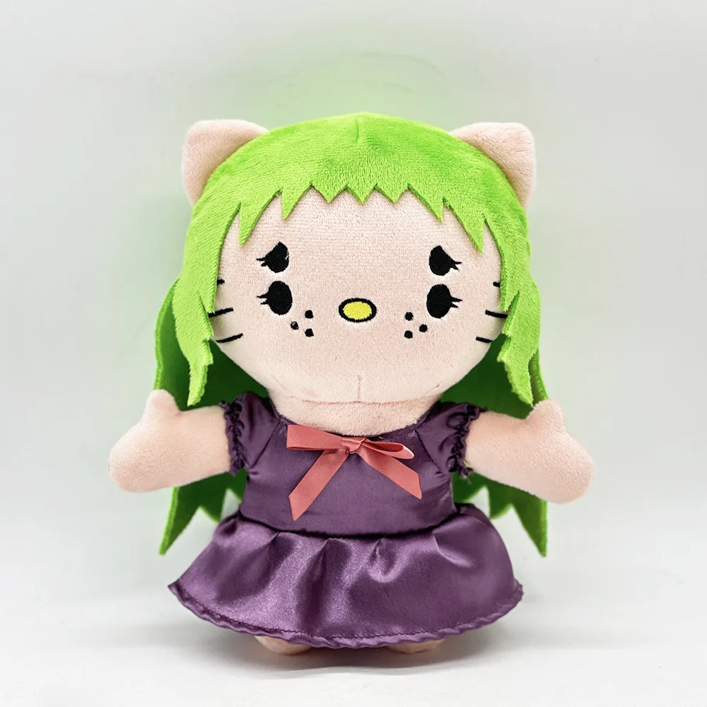 Rappers Plushie - Image 5