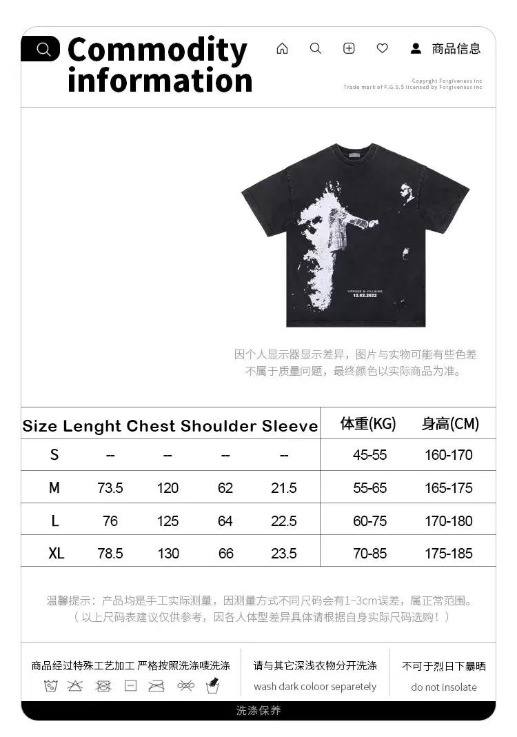 Heroes and villians t-shirt - Image 7