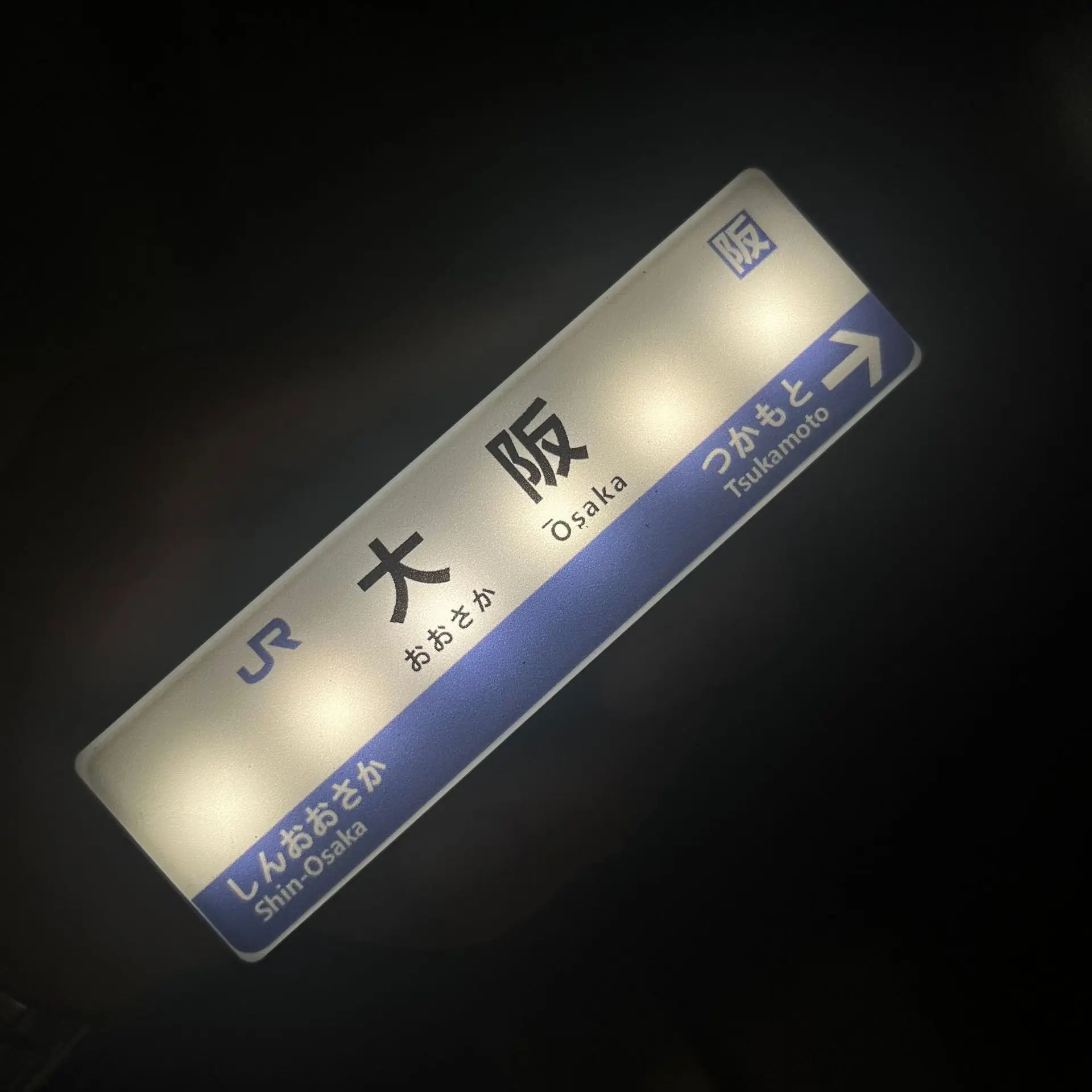 Japanese Shinkansen Fridge Magnet LED - Image 11
