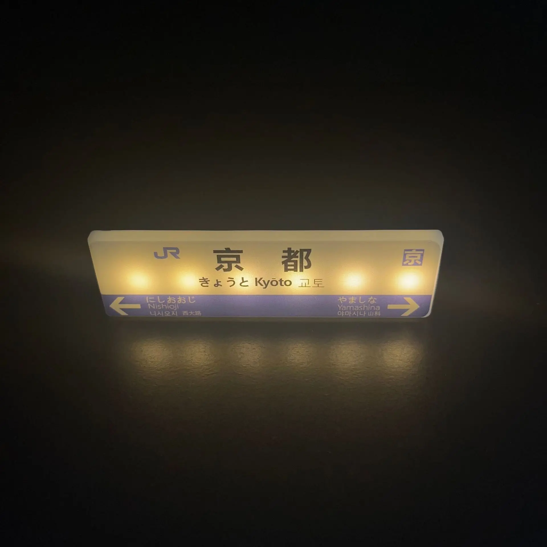 Japanese Shinkansen Fridge Magnet LED - Image 12