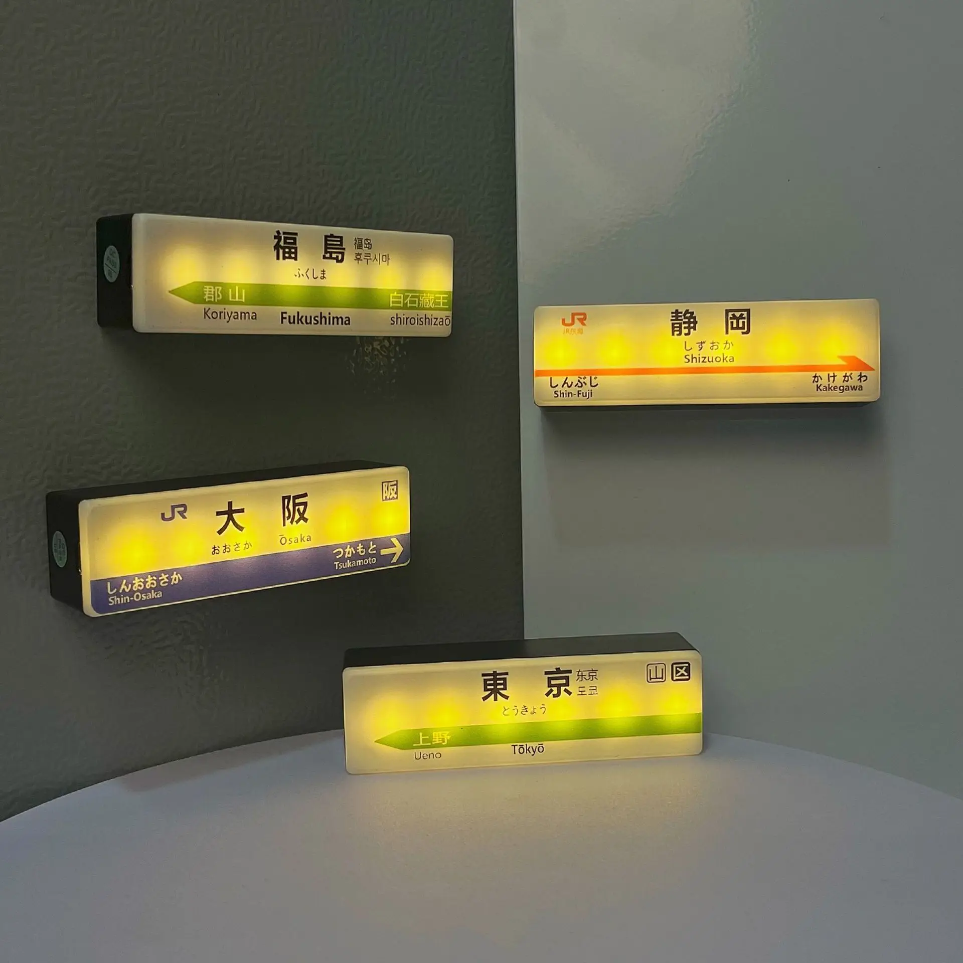 Japanese Shinkansen Fridge Magnet LED - Image 4