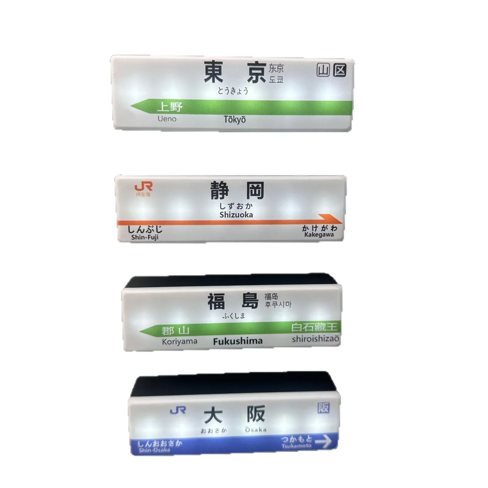 Japanese Shinkansen Fridge Magnet LED - Image 5