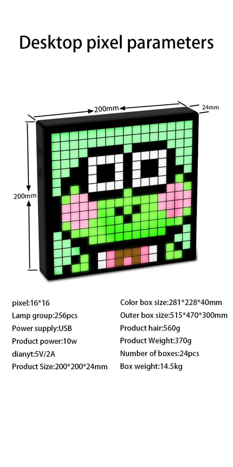 LED Pixel Smart Display - Image 30