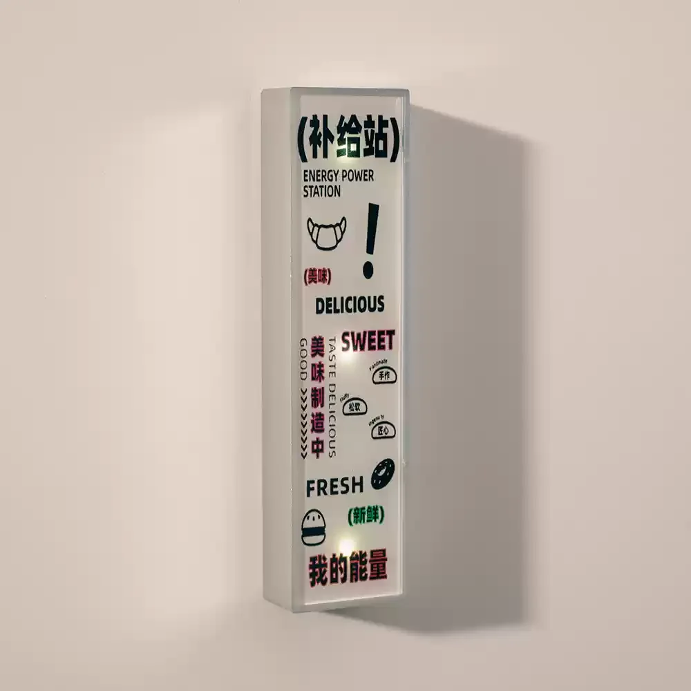 Mini Refrigerator Supermarket Light Magnet - Image 10