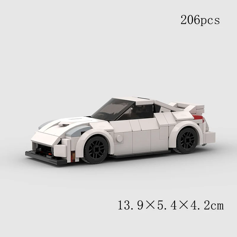 Mini bricks 350Z - Image 3