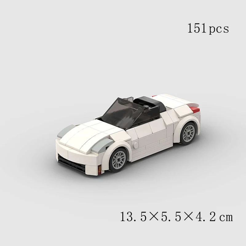 Mini bricks 350Z - Image 4