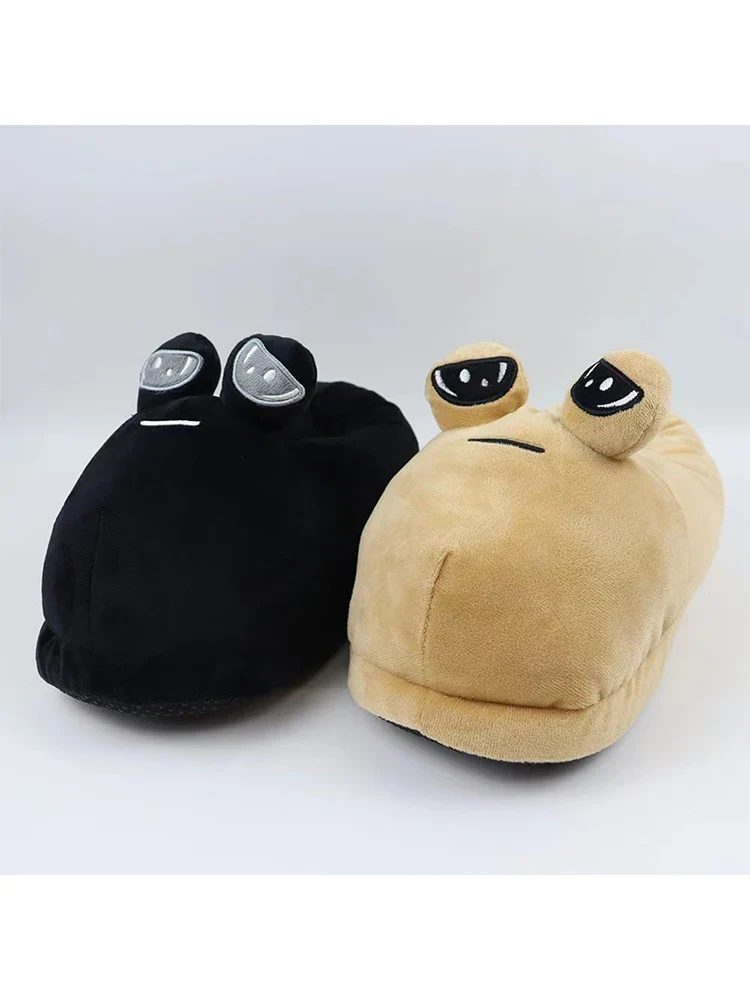 Pou Plush Slippers - Image 17