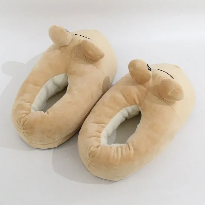 Pou Plush Slippers - Image 4