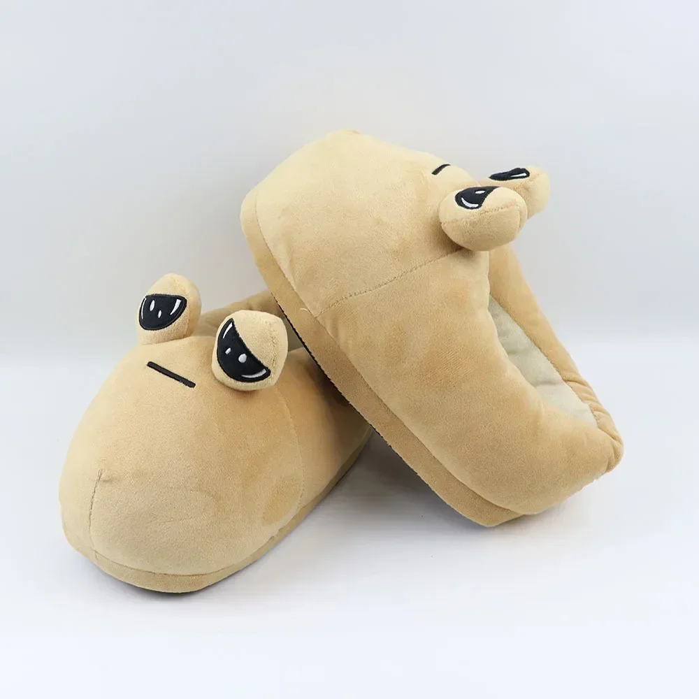 Pou Plush Slippers - Image 5