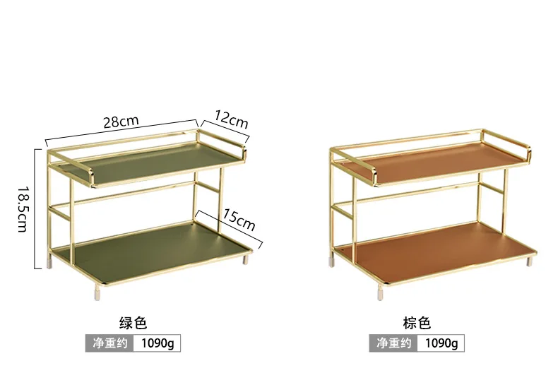 Storage Shelf - Image 16