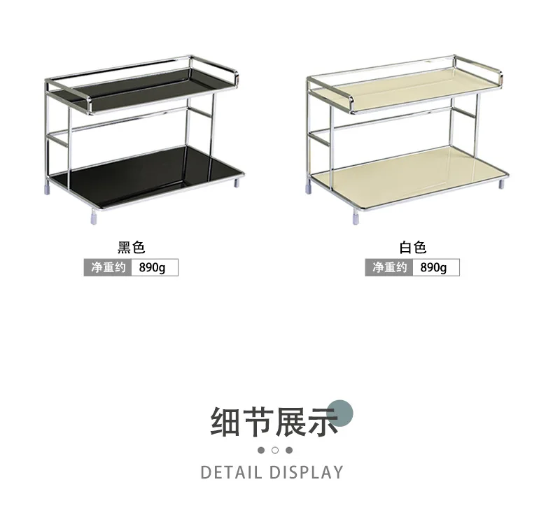 Storage Shelf - Image 17