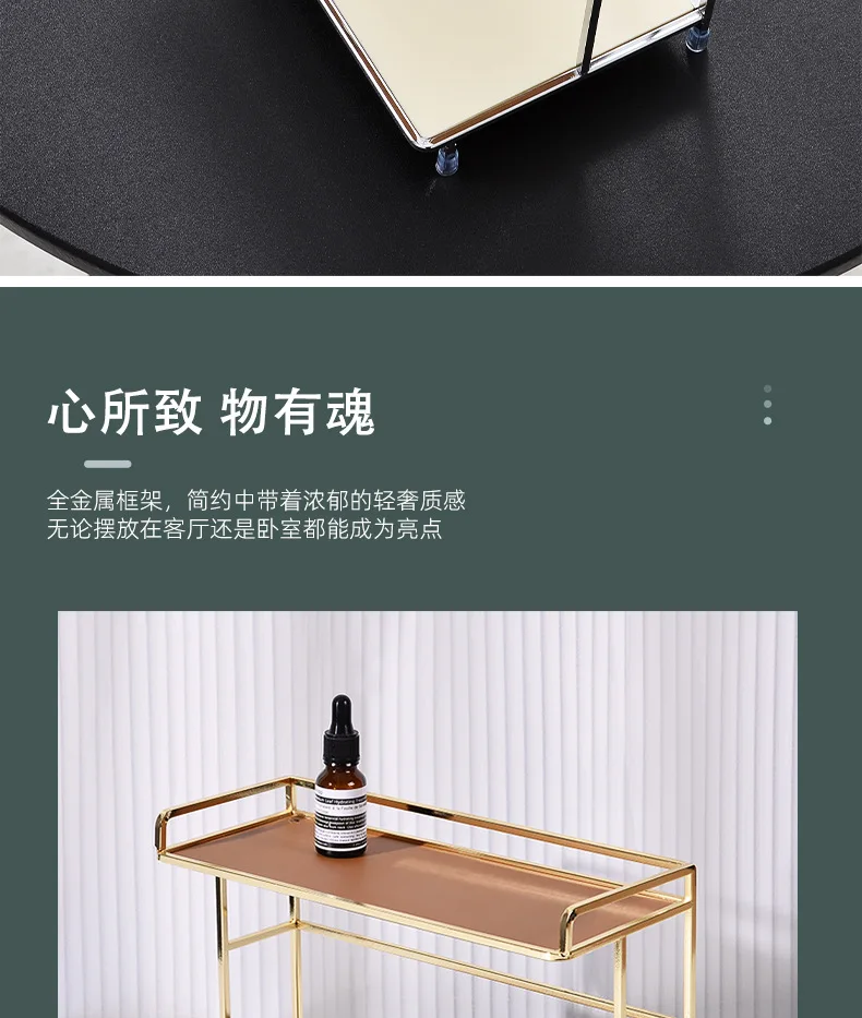 Storage Shelf - Image 19
