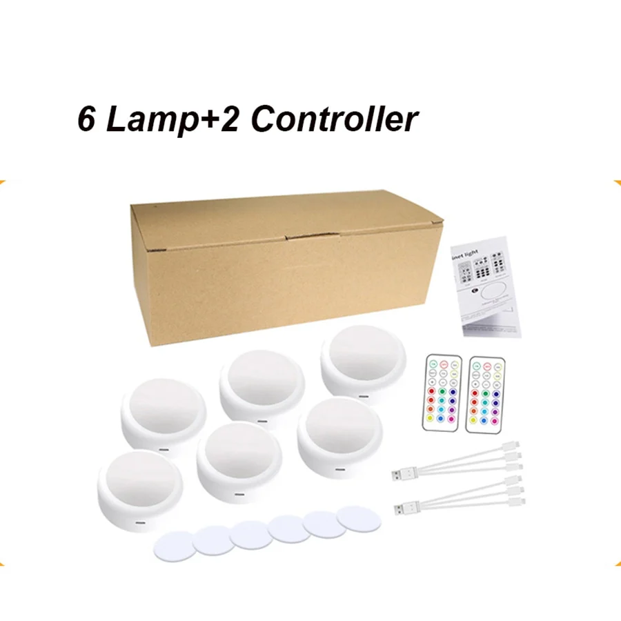 USB Rechargeable Puck Light - Image 3